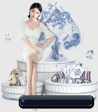 爱游戏体育平台 APP 界面